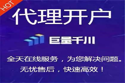 专业SEM代运营公司案例分享：品牌曝光秘诀