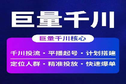 百度SEO推广公司案例汇编：实战优化技巧全解析